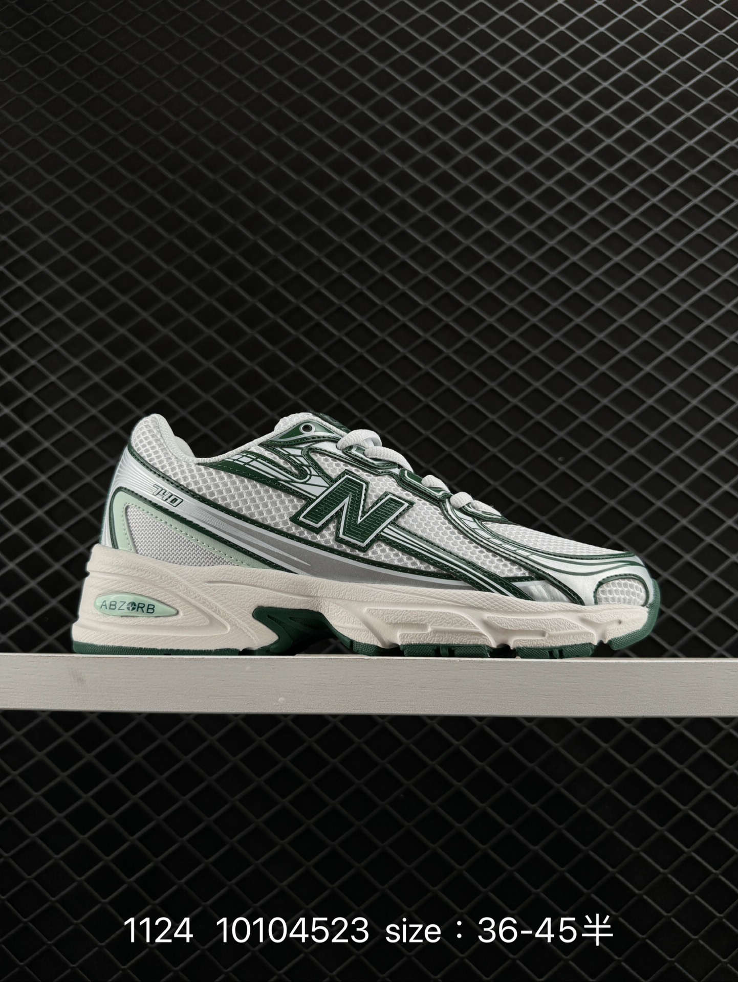 New Balance MR740 NB New Balance MR740 NB